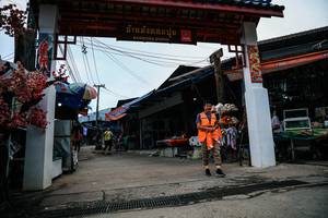 BIB: 
                            <button type="button" onclick="openModal(25394427)" class="btn btn-primary btn-sm float-right btn-popup" data-toggle="modal" data-target=".modal-high-quality">
                        <i class="fas fa-shopping-cart"></i> Add to Cart
                    </button>
                                            <button type="button" onclick="isThisMe(25394427, true)" class="btn btn-success btn-sm float-right btn-popup btn-isme hidden" data-toggle="tooltip" data-placement="bottom" title="นี่คือรูปของคุณใช่ไหม คลิกที่นี่เพื่อเอาเข้าอัลบั้ม">
                        <i class="fas fa-plus"></i> Add to album
                    </button>
                    <button type="button" onclick="isThisMe(25394427, false)" class="btn btn-warning btn-sm float-right btn-popup btn-isnotme hidden">
                        <i class="fas fa-ban"></i> Remove from album
                    </button>